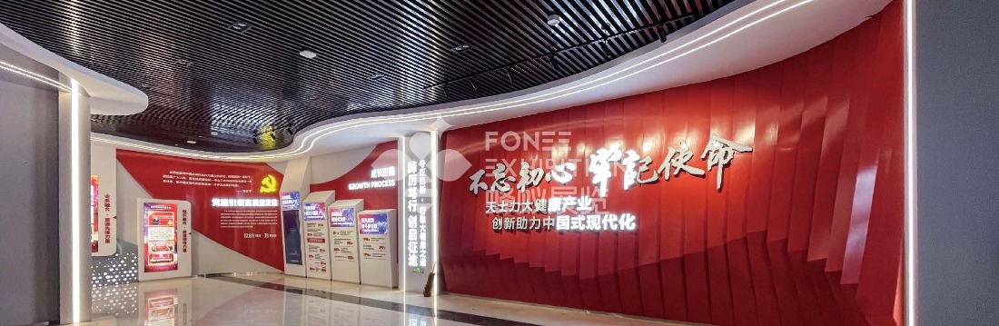 1图片_01.jpg