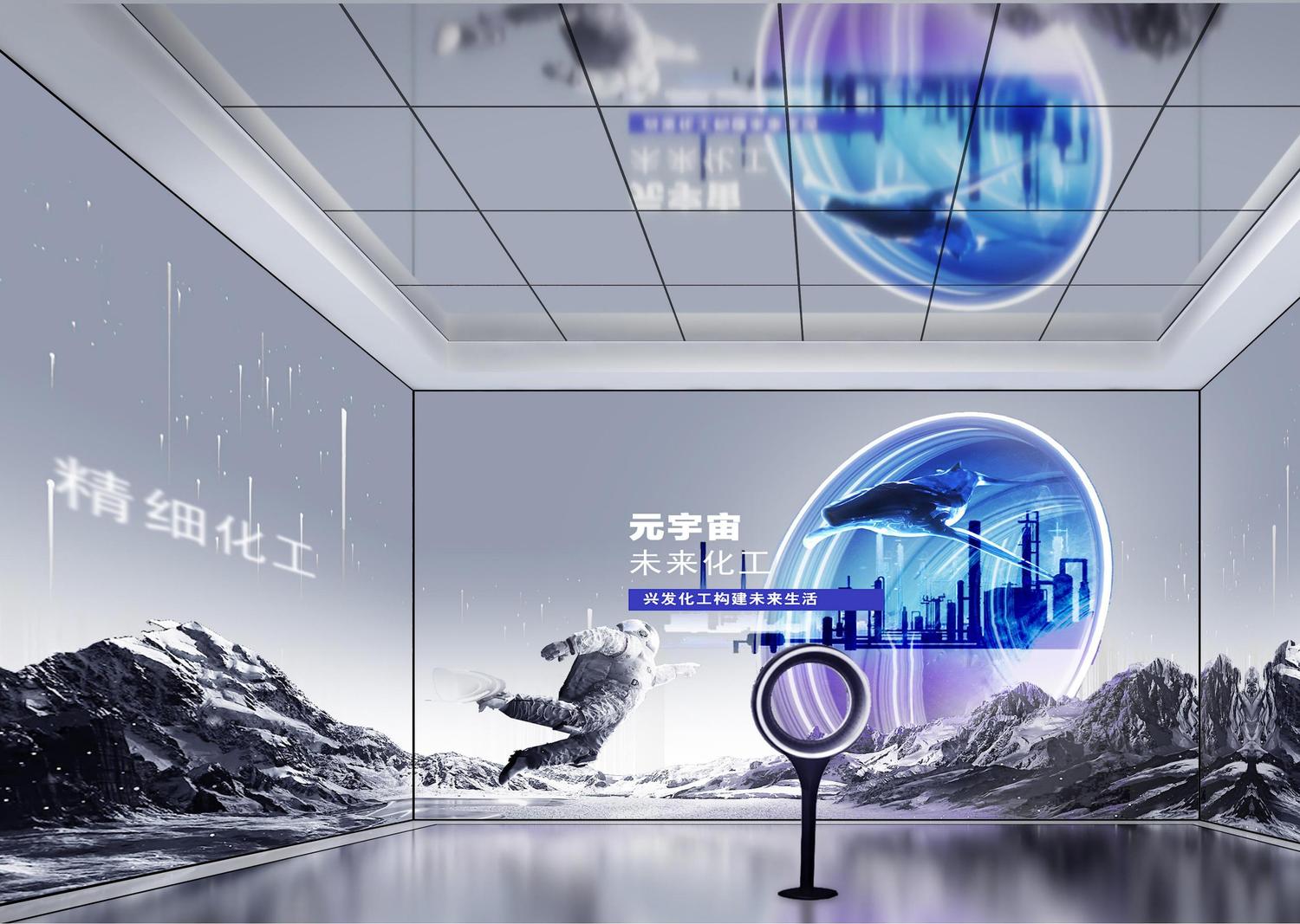 999项目汇报方案2023.11.20_06(1).jpg