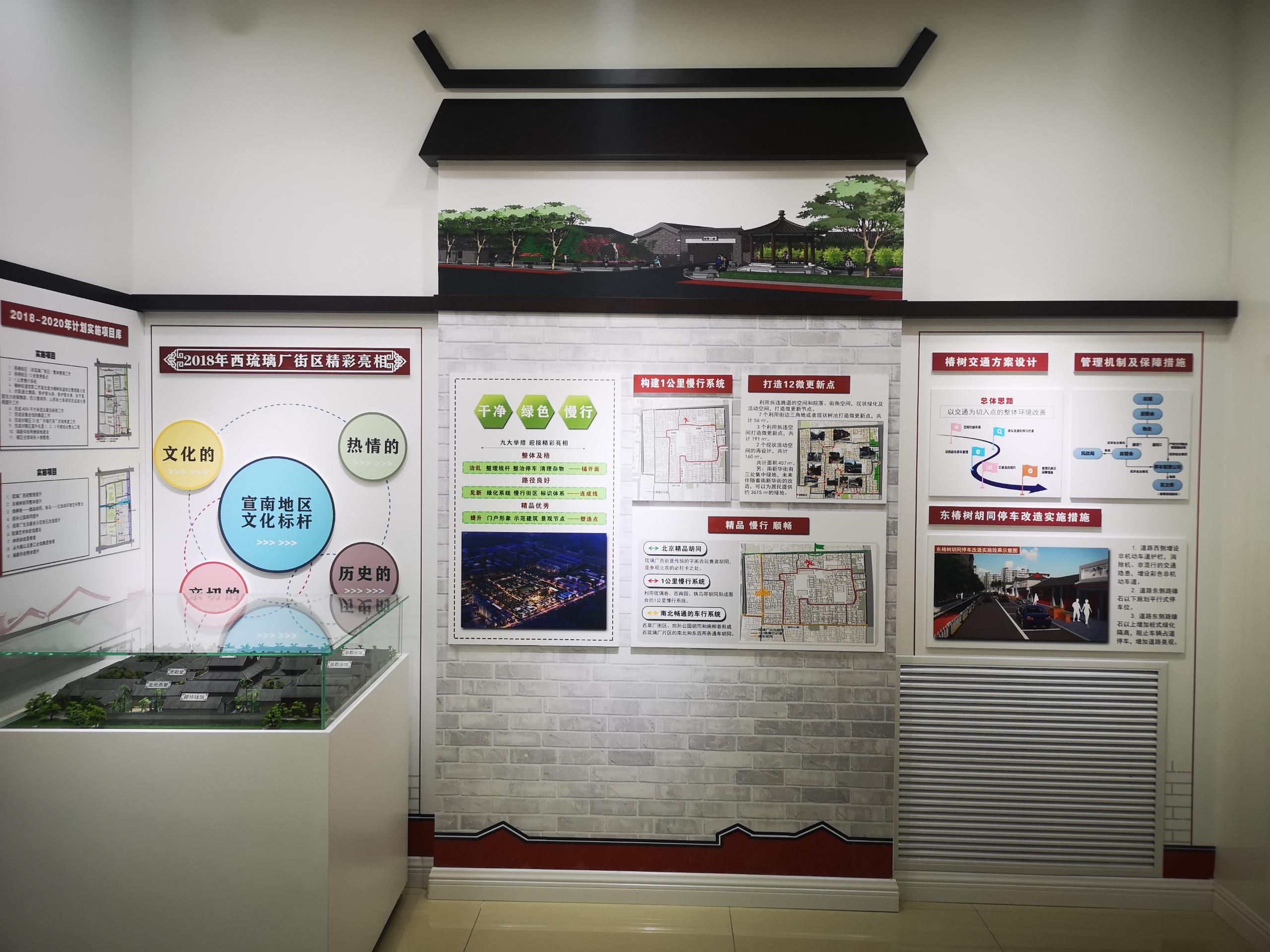 77a4c9ea663e730e088aa95feaf1049e