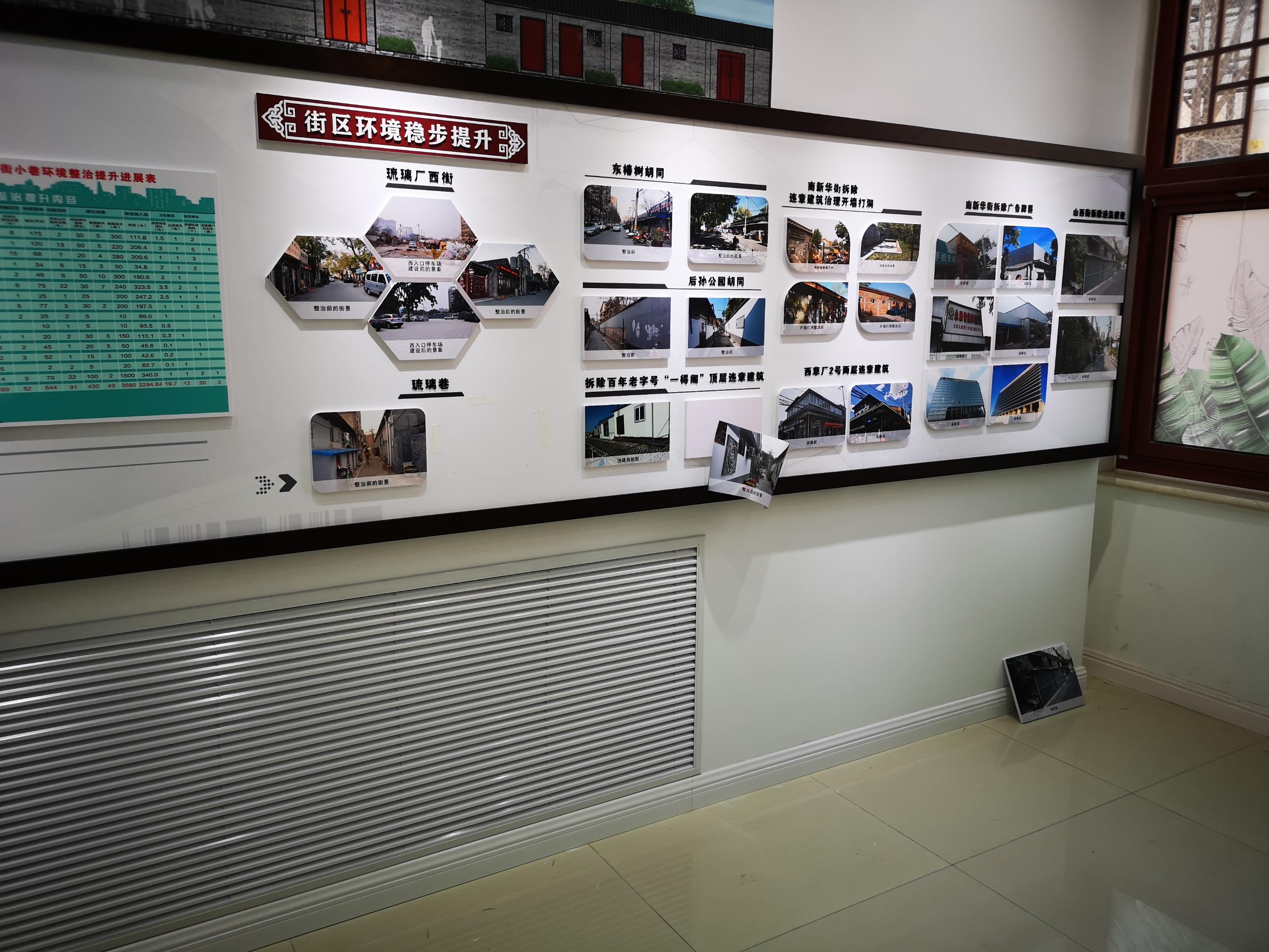 23c400daa46e932d5e4d9af2303821a6