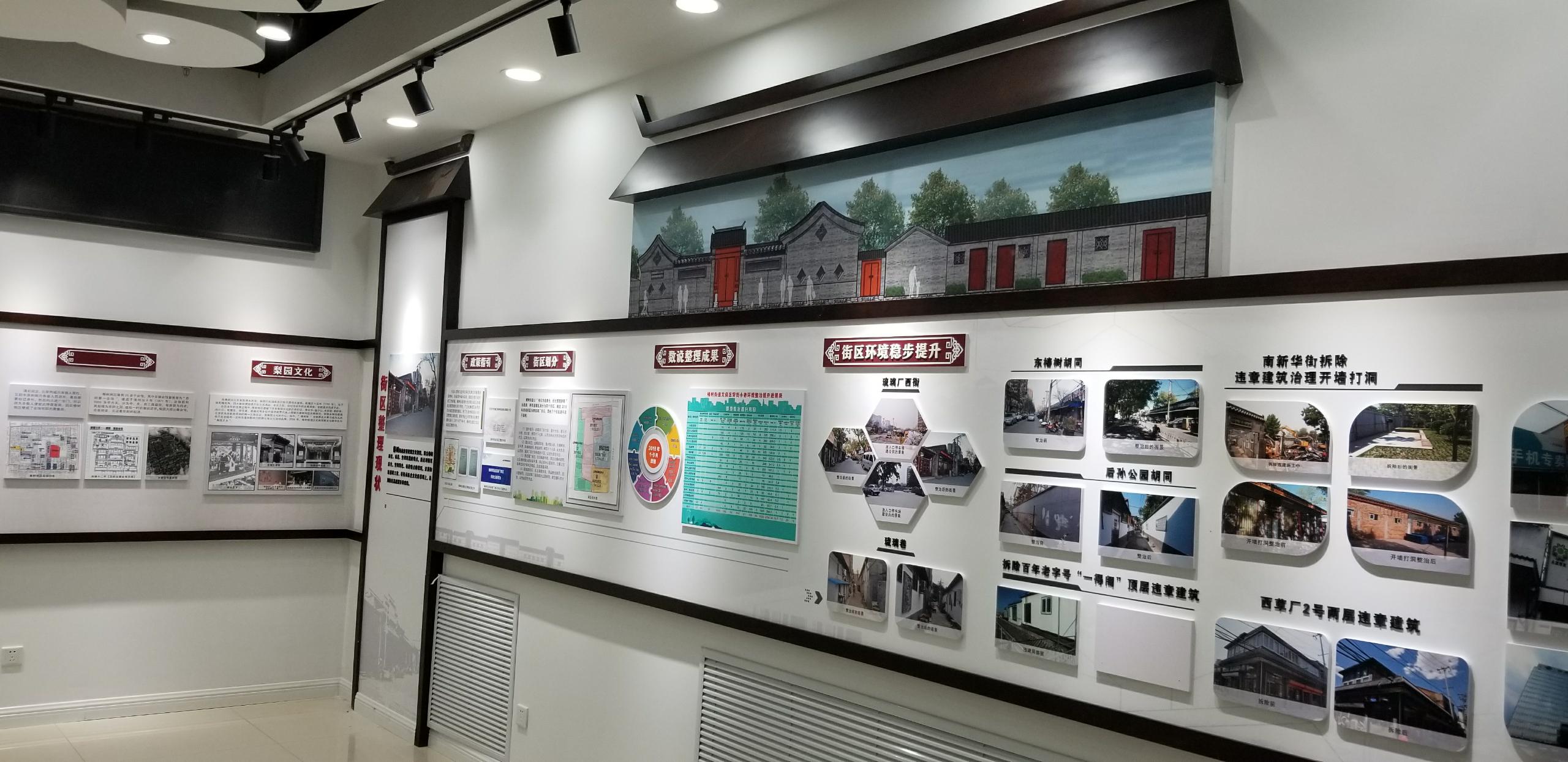 0f2430103bc1ad962a6ac052f0b58258