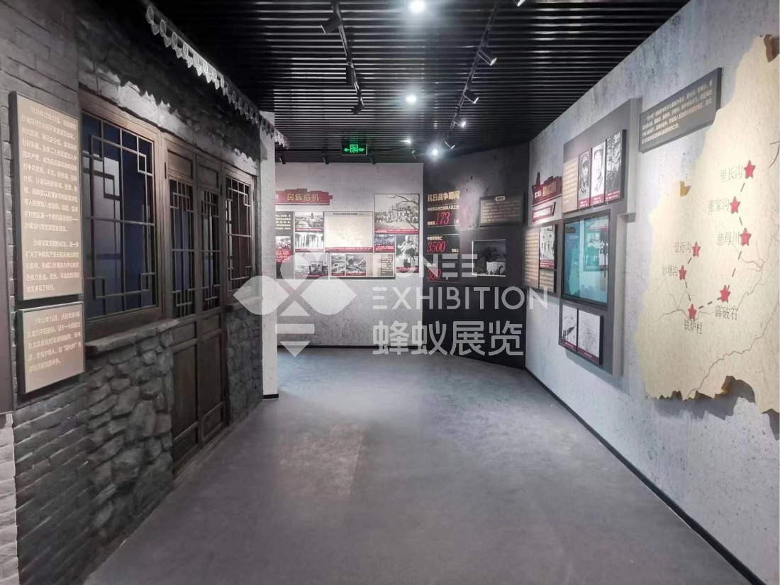 微信图片_20230912081614_03.jpg