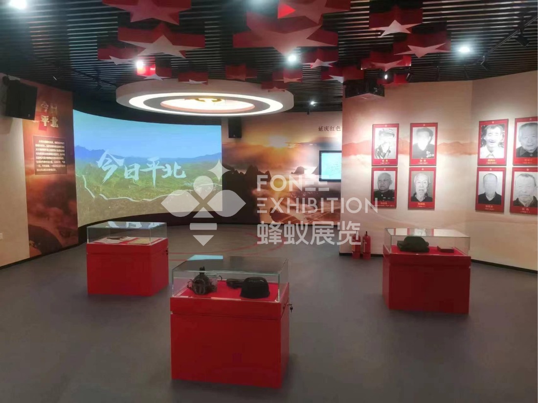 微信图片_20230912081614_01.jpg