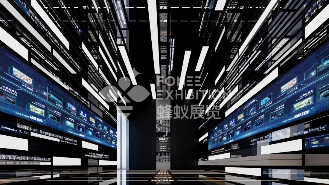 20250922祥云展厅方案_03.jpg