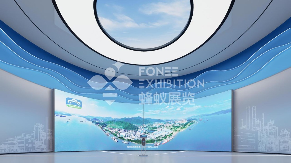 20250922祥云展厅方案_01(1).jpg