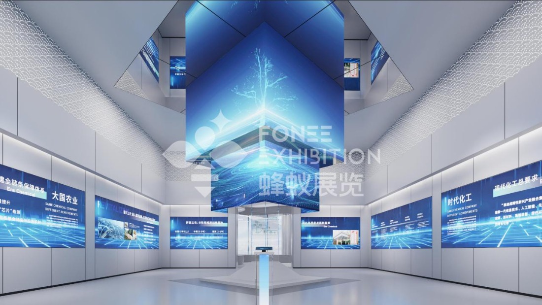 20250922祥云展厅方案_13.jpg