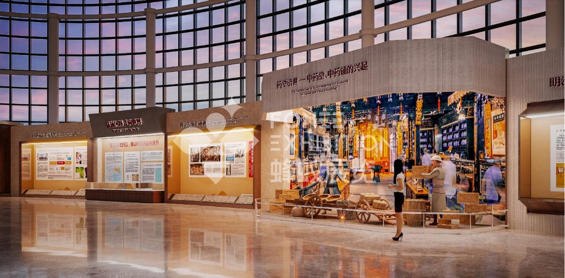 甘肃中医药发展成果展ok(2)_04.jpg