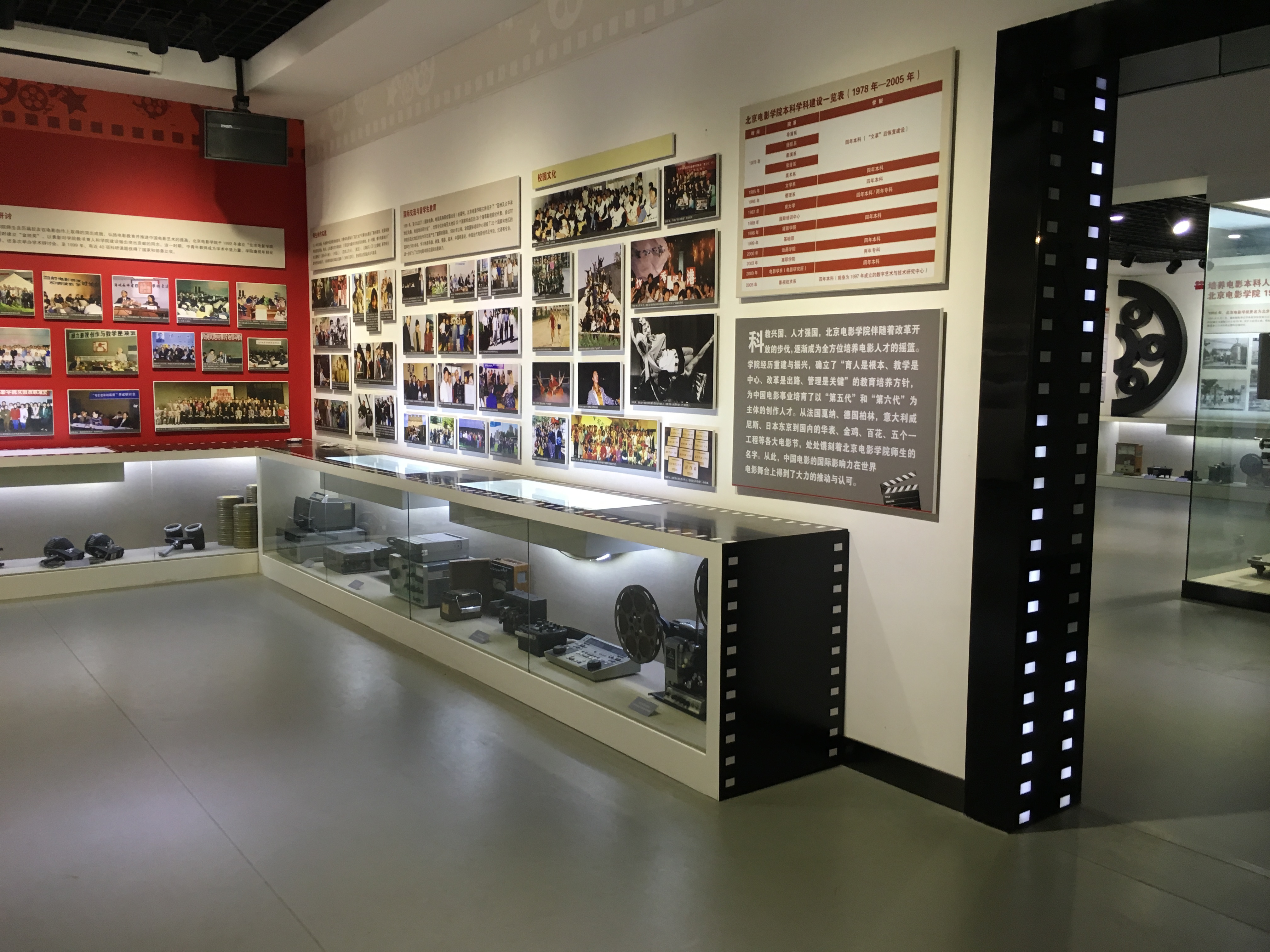 北京电影学院-IMG_3393