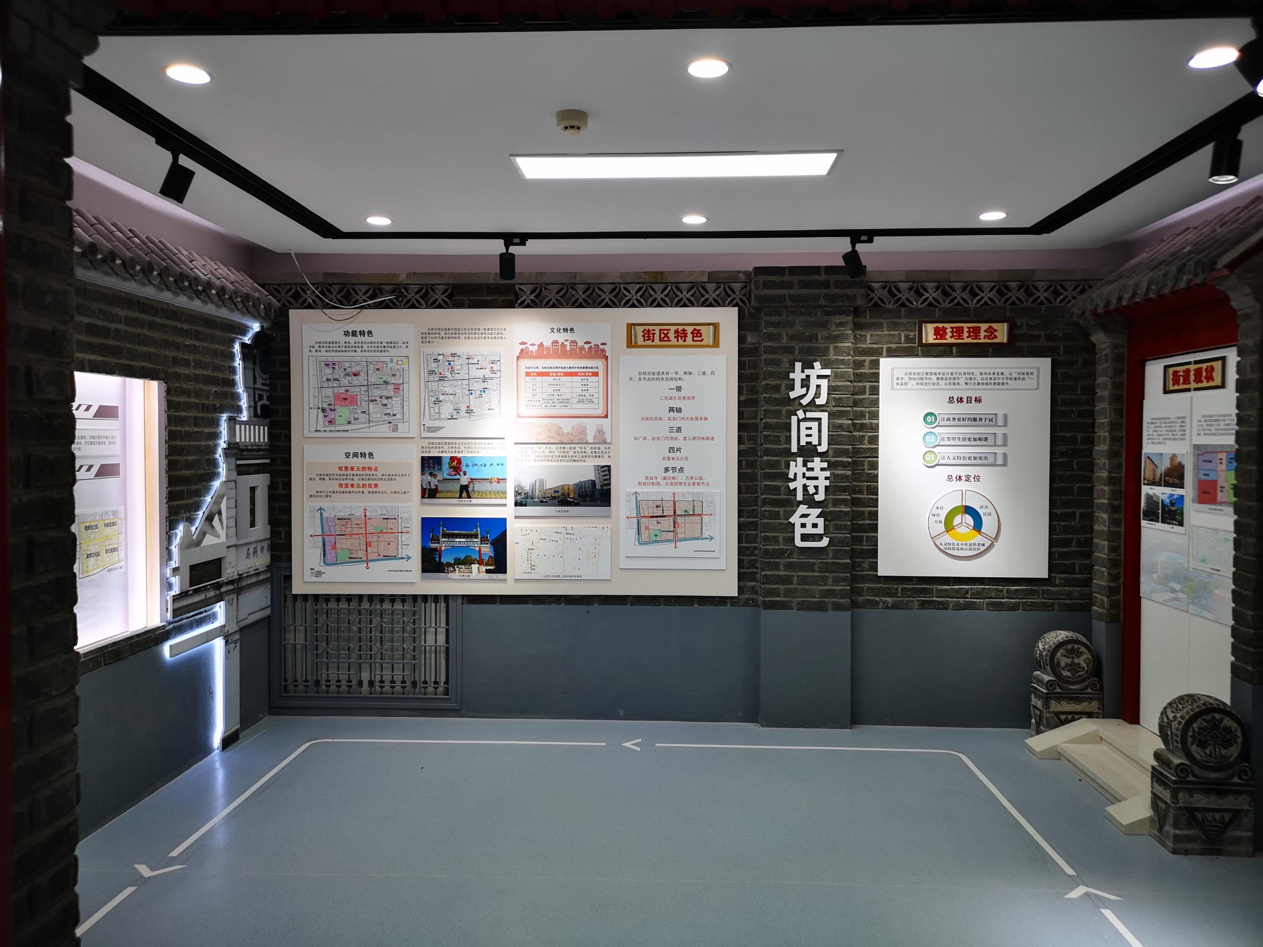 69dd59527357230bf00d97da6c946af8