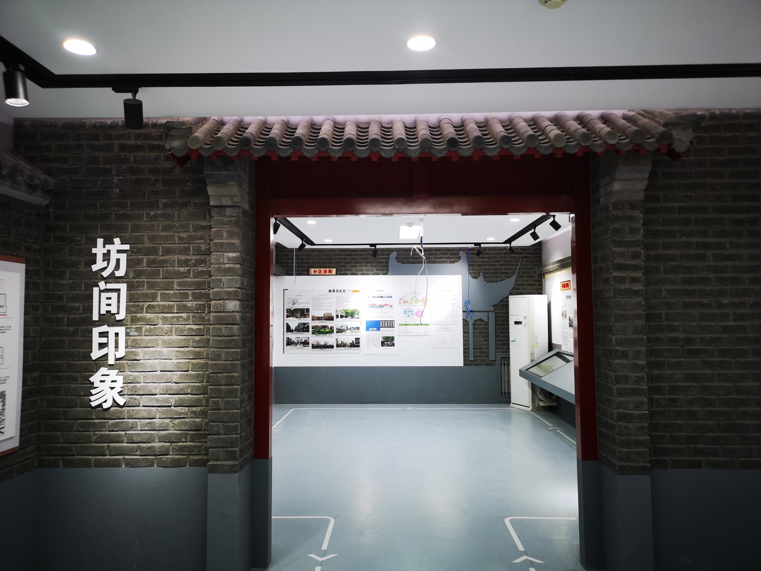 b862f401a05b843298cbe4d8e4a91253