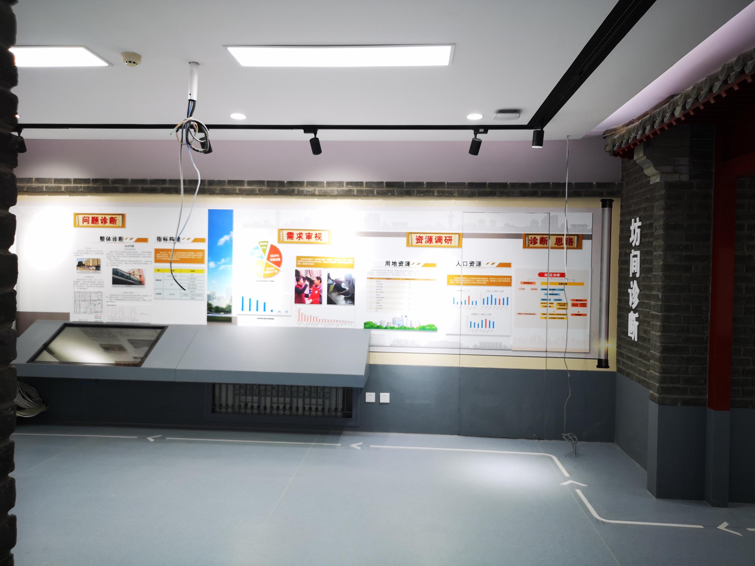 4d9c8db863fa4856ceb922bedd0a5e92