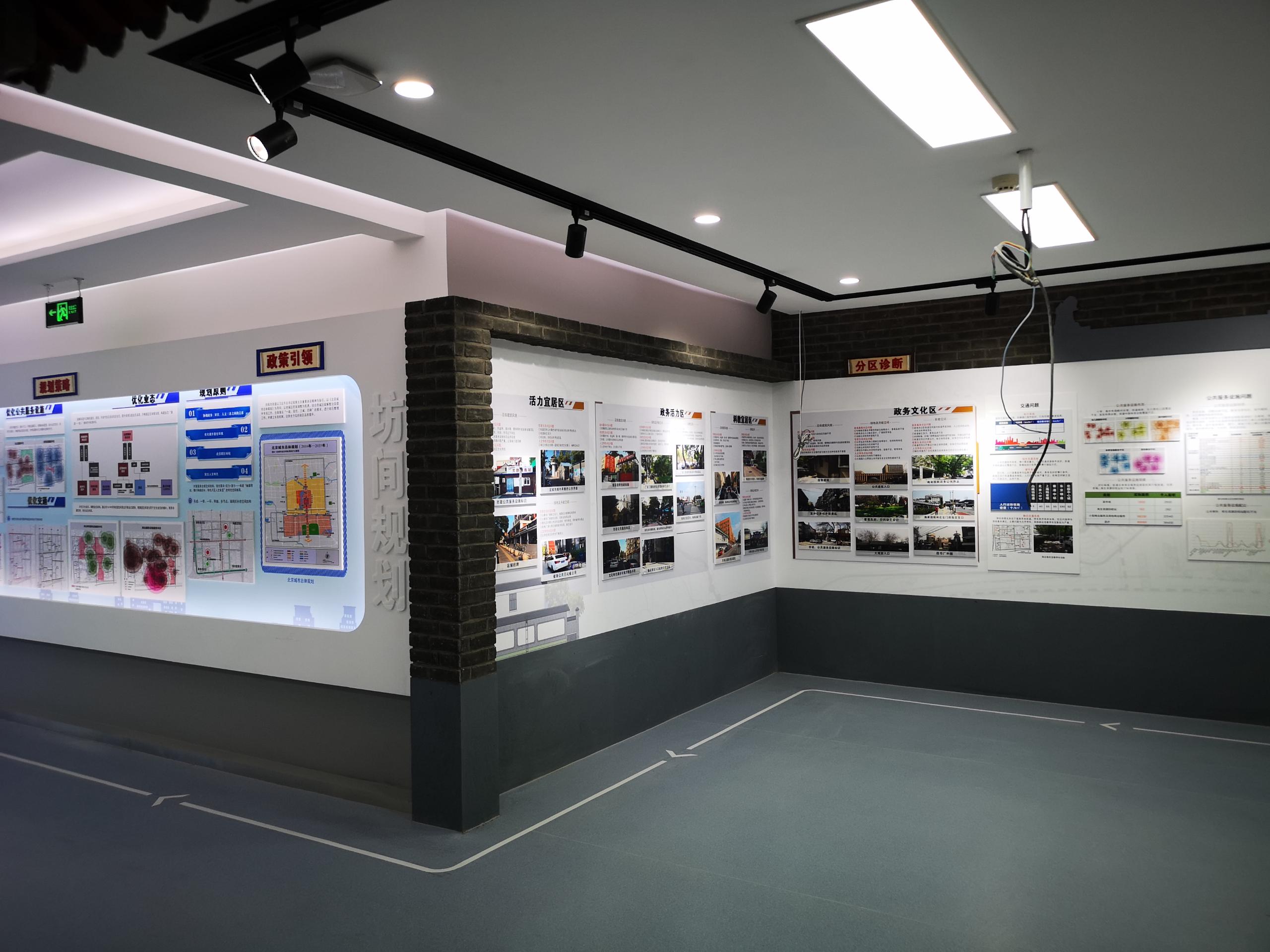 bbf0fea4096330a5412b66f81fc8e894