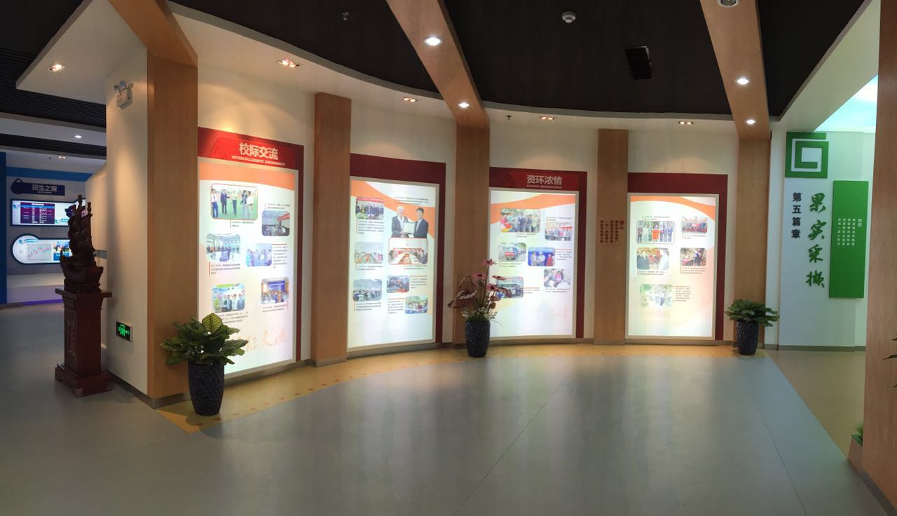 兰州资源学院照片-449347199949758354