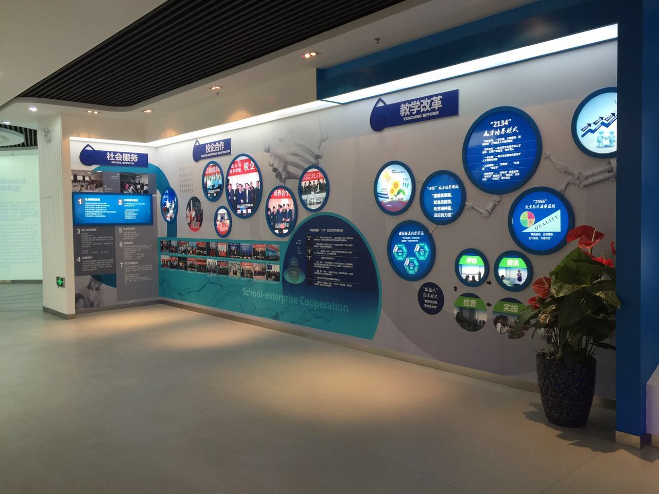 兰州资源学院照片-918280887972102119