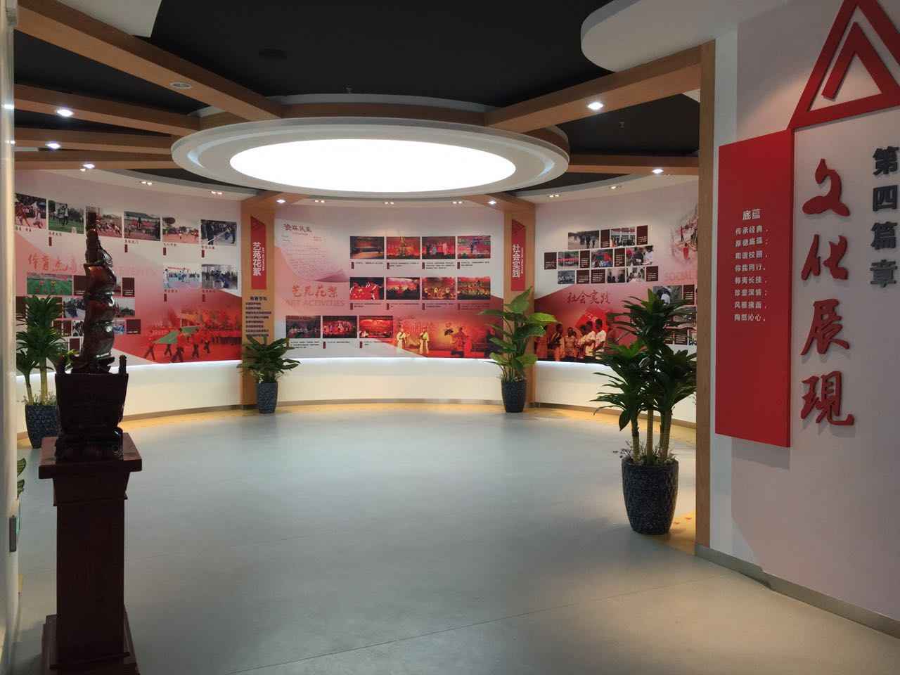 兰州资源学院照片-672845170129553407