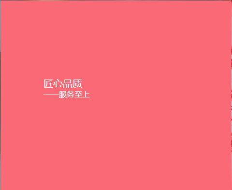 20241205